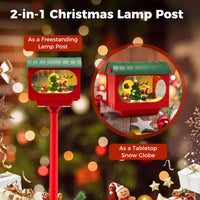 148 CM Musical Christmas Street Lamp Christmas Lights