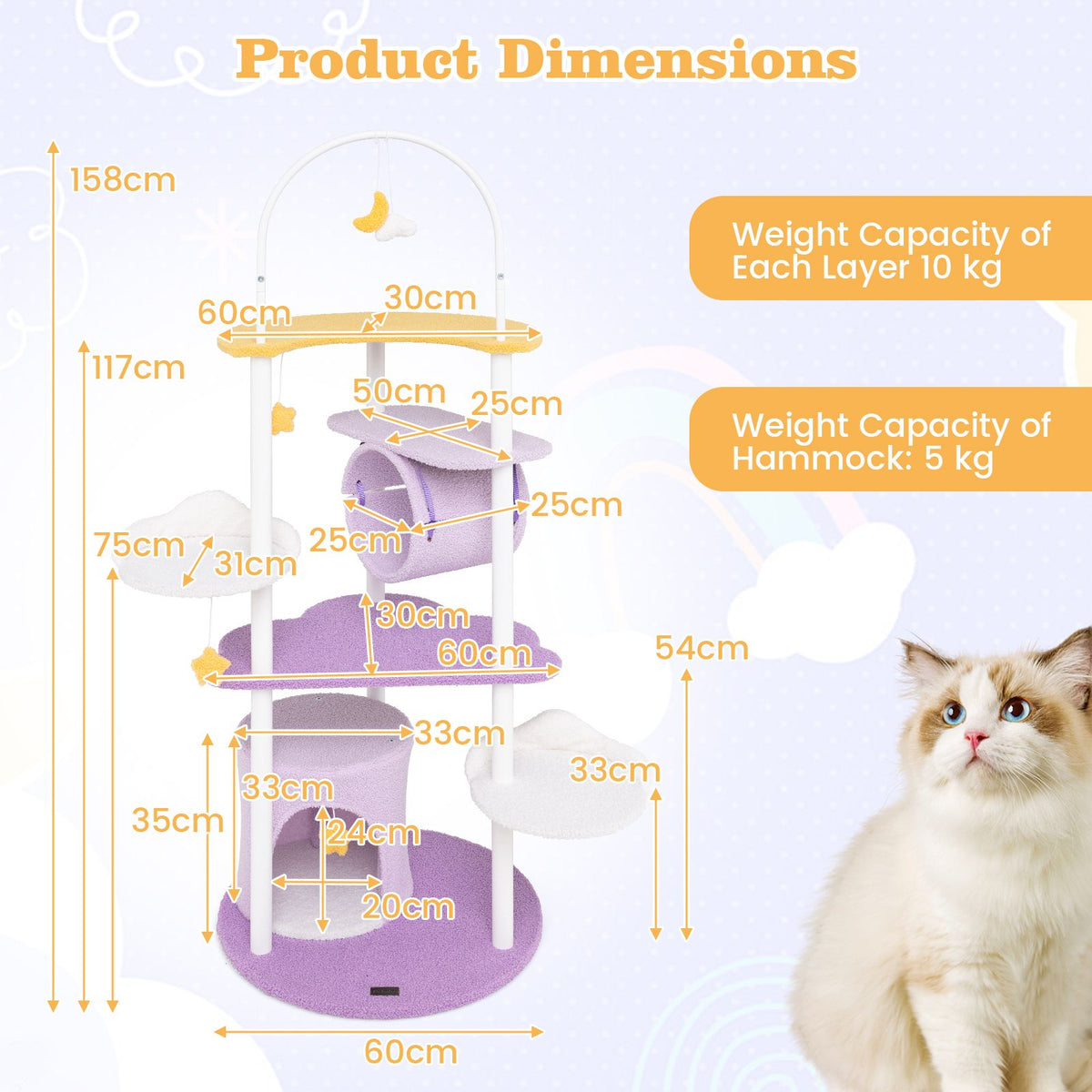 158 CM Multi-level Cat Tree Sky-Theme Cat Tower with Moon Shaped Top Perch