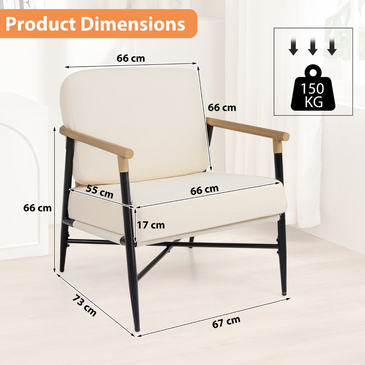 Modern Lounge Chair Accent Armchair with Removable Zippered Cushions