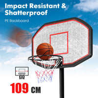 2m-3m Height Adjustable Basketball Hoop Stand System with Wheels