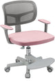 Student Ergonomic Computer Chair w/Adjustable Height, Swivel Rolling Kids Office Chair for 3-15