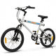 6-Speed Commuter Bicycle with Stereo Speakers and 2 Disc Brakes