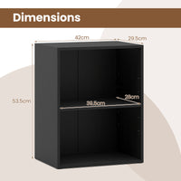 2-Cube Bookcase, Floor Standing Open Bookshelf w/ 5-Position Adjustable Shelf, Modern Display Shelf, Cubby Storage Organizer