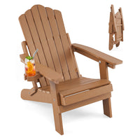 Foldable HIPS Outdoor Plastic Chair with 5-Level Backrest Wooden Textured for Lawn