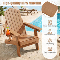 Foldable HIPS Outdoor Plastic Chair with 5-Level Backrest Wooden Textured for Lawn