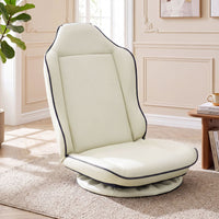 Foldable Reclining Lounge Chair with Padded Seat for Reading Working