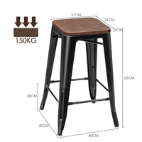 Giantex Set of 4 Metal Bar Stool, 65cm Counter Height Bar Stool