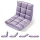Giantex Adjustable 14-Position Floor Chair, Folding Couch Recliner with Soft Flannel Cover