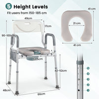 3-in-1 Bedside Commode Chair, 5-Level Adjustable Height Portable Toilet