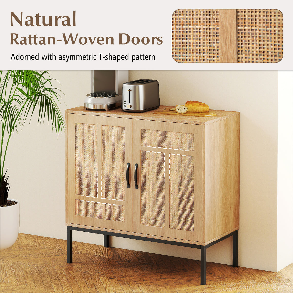 Rattan Storage Cabinet, Accent Cabinet with Asymmetrical Pattern