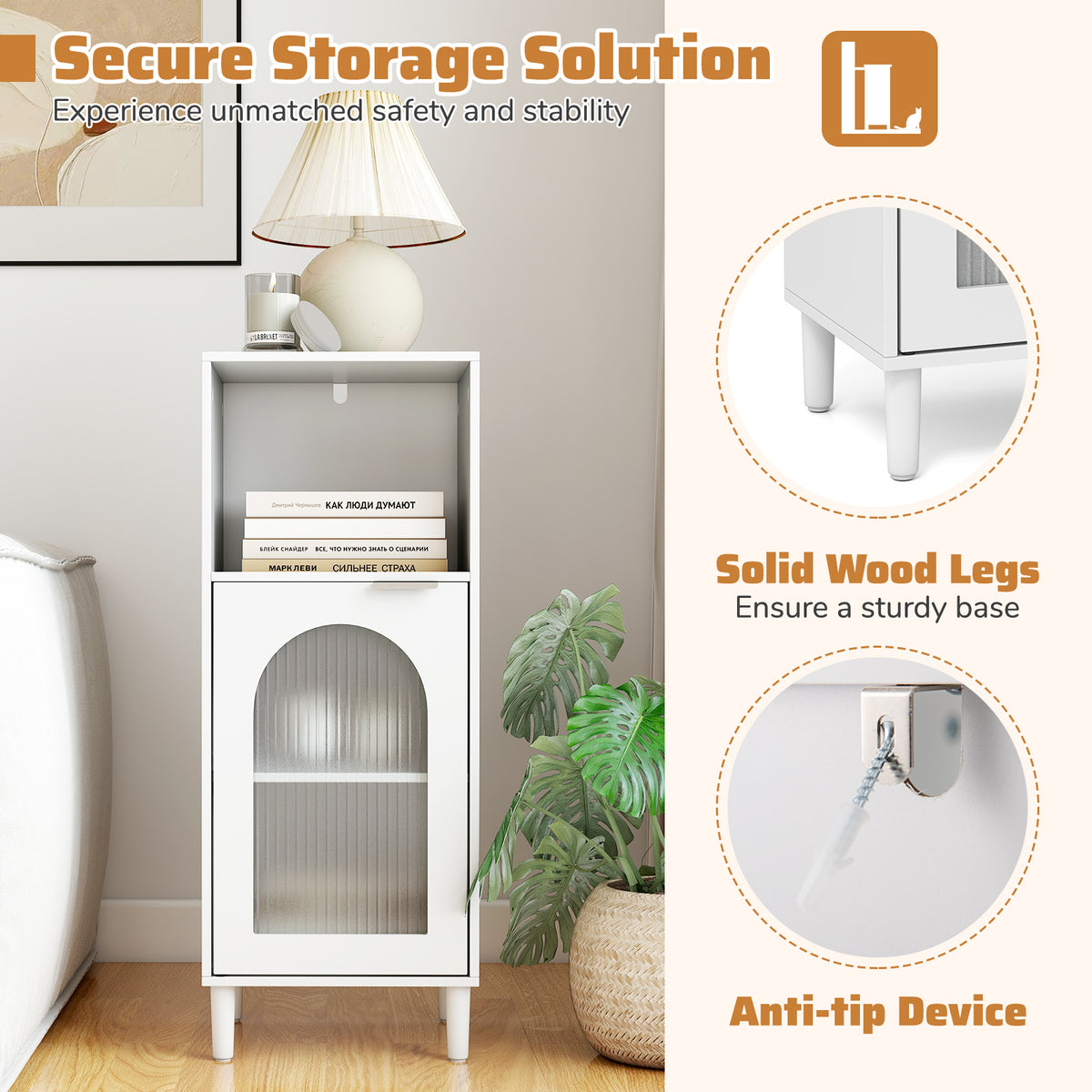 Wood Side Storage Organizer with Adjustable Shelf, Single Tempered Glass Door