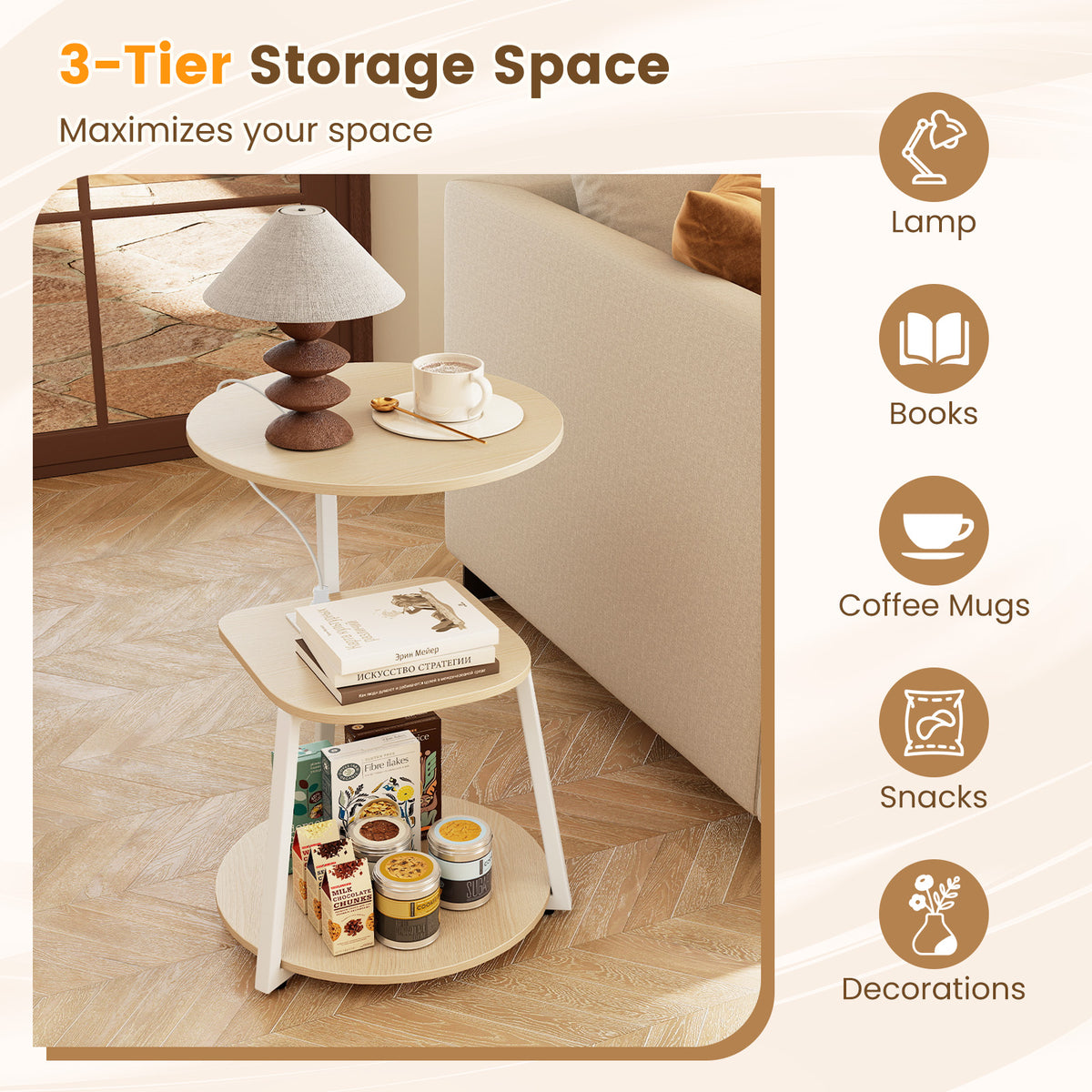 Round Side Table with Charging Station Small 3-Tier End Table Modern Rustic Nightstand