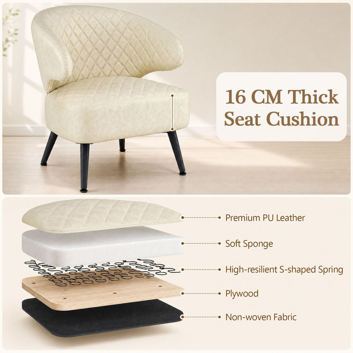 Mid Century Modern Accent Chair with PU Leather Upholstered Armchair