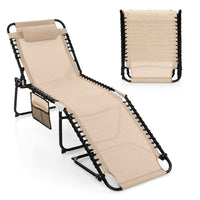 Patio Folding Chaise Lounge with 4-Level Backrest & Detachable Headrest Outdoor（59cm）