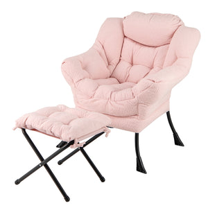 Lazy Chair with Ottoman, Modern Accent Chair with Folding Footrest, Head Pillow, Armrests