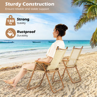 Folding Camp Chairs Set of 2, Lightweight Beach Chairs with Aluminum Frame