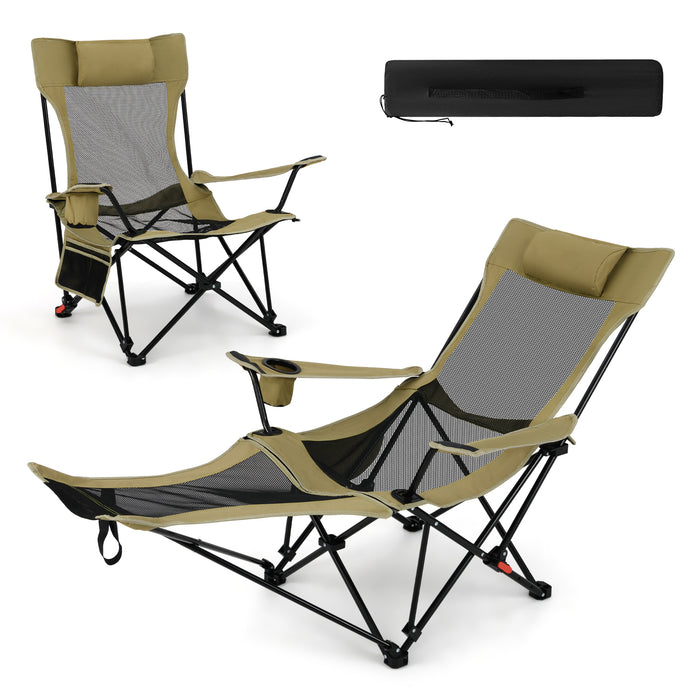 2 in 1 Folding Camping Lounge Chair with Detachable Footrest for Fishing Picnics