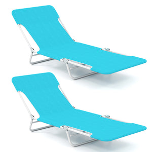 2 Pieces Outdoor Folding Chaise Lounge with Carry Strap & Metal Frame