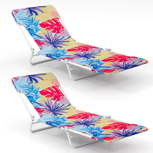 2 Pieces Outdoor Folding Chaise Lounge with Carry Strap & Metal Frame