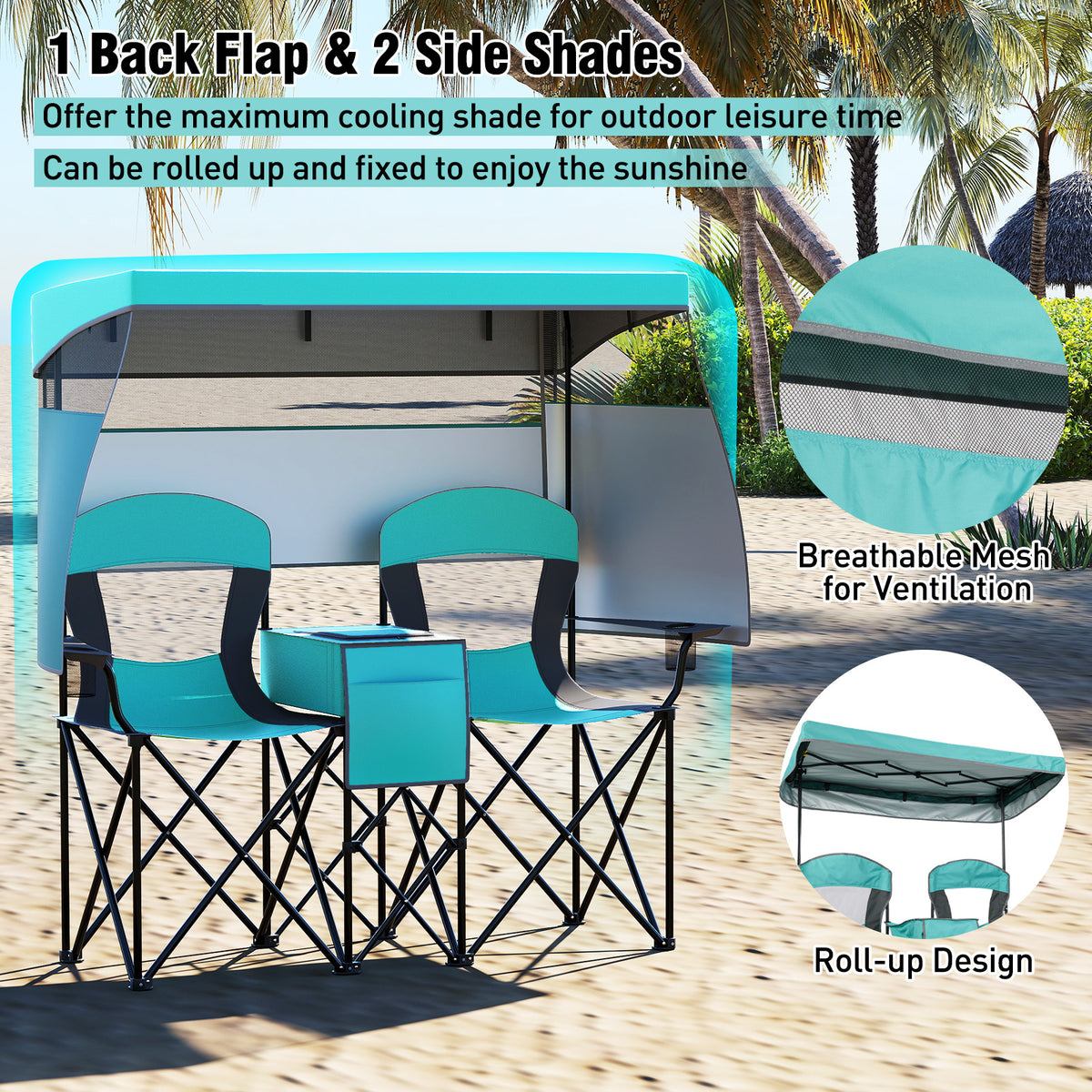 Double Beach Chair w/ Adjustable Canopy, 3 -Side Shading Curtains