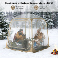 Pop Up Sports Tent with Sealed Floor and Carry Bag for 2-4 Persons