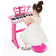 Kids Keyboard Piano with Music Stand & Bench