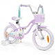 Mermaid Girls Bike with Adjustable Seat and Handlebar for Kids Aged 8+ Years Old