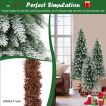 90cm/120cm/150cm Artificial Xmas Tree with PVC Branch Tips & Warm White LED Lights