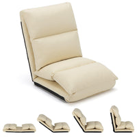 Giantex 14-Level Adjustable Floor Chair for Adults