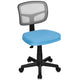 Giantex Low-Back Office Chair, Armless Computer Chair w/Y-Shaped Support