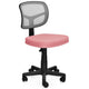 Giantex Low-Back Office Chair, Armless Computer Chair w/Y-Shaped Support