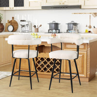 Swivel Bar Stool Set of 2 with Curved Back and Arms