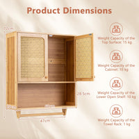 Bamboo Bathroom Wall Cabinet with Towel Rack and Rattan for Bathroom