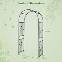 Garden Arch, 220cm Tall Heavy Duty Metal Arbor Trellis Archway for Climbing Plants, Roses