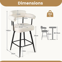 Swivel Bar Stool Set of 2 with Curved Back and Arms