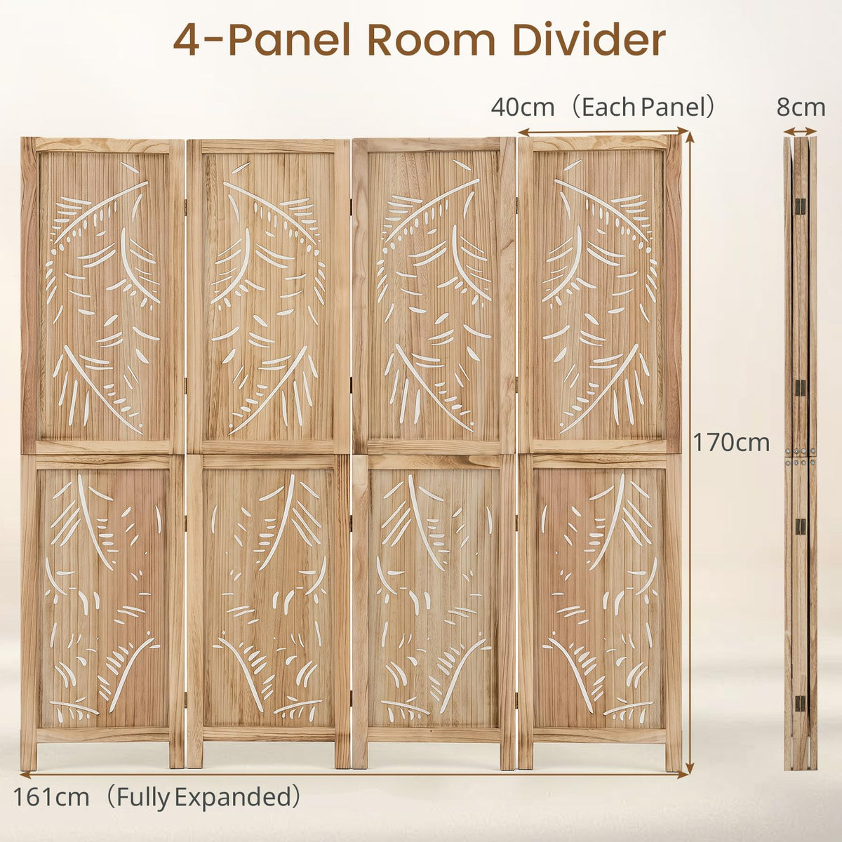 Giantex 4/6-Panel Wooden Room Divider Privacy Screen (4-Panel)
