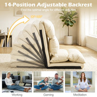 Giantex 14-Level Adjustable Floor Chair for Adults