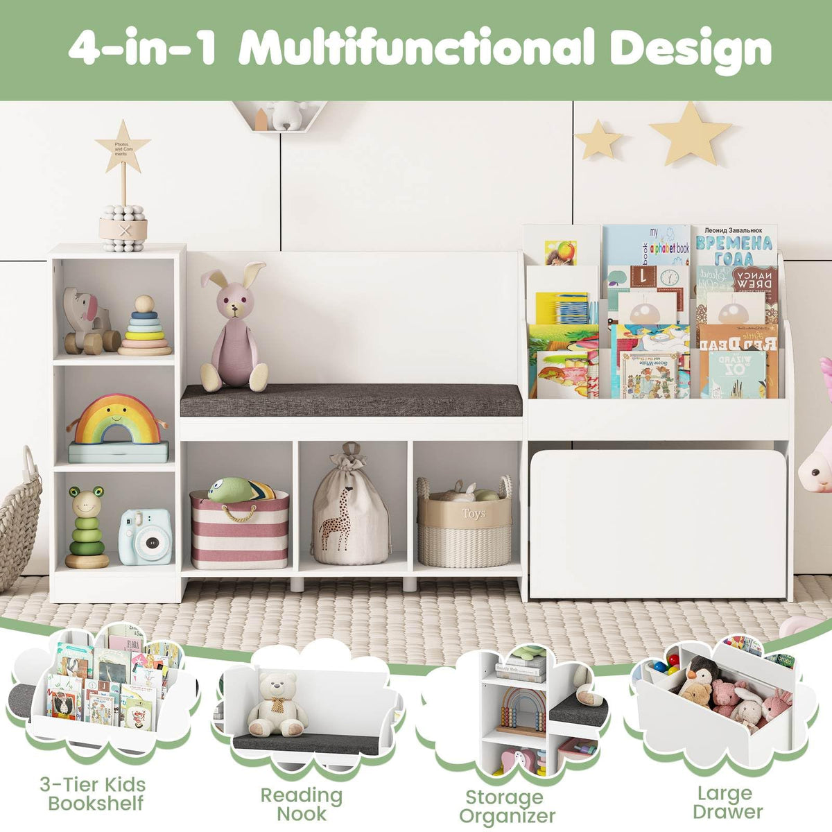 4-in-1 Standing Toy Organizer w/ Removable Seat Cushion