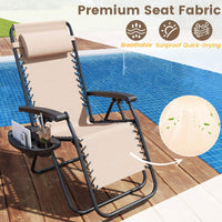 Patio Zero Gravity Lounge Chair with Cup Holder & Removable Pillow