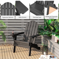 Adirondack Chair Outdoor Folding Chairs