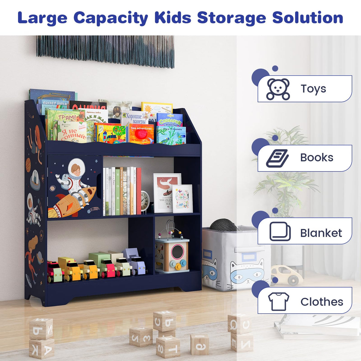 Toy Storage Organizer Display Stand for Playroom