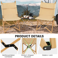 Portable Folding Camping Chair with 2-Level Adjustable Backrest for Picnic, Beach