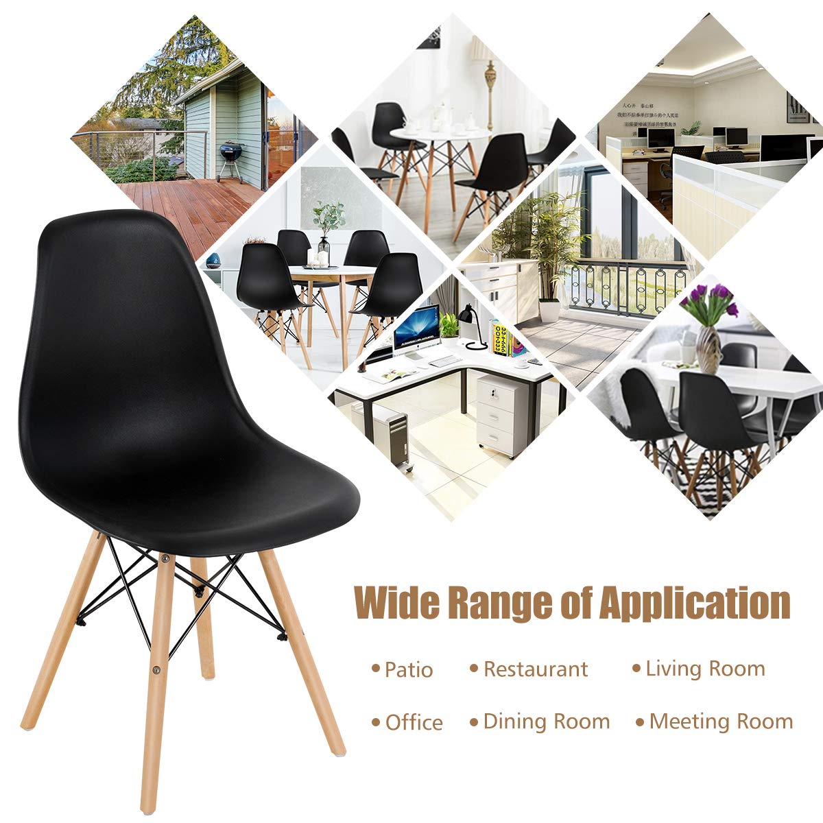 Giantex Eames Dining Chairs, Molded Shell Plastic Chairs w/Wood Legs & Ergonomic Backrest