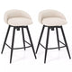 63 cm Upholstered Bar Stools Set of 2 Counter Height Swivel Barstools w/Footrest