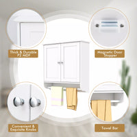 Bathroom Wall Cabinet Over The Toilet Medicine Cabinet w/ 2 Doors Towel Bar